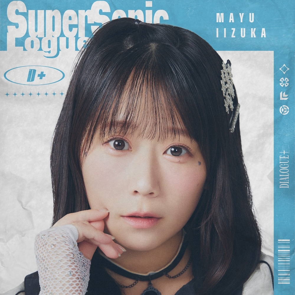 DIALOGUE＋ 5th Anniversary Tour「DIALOGUE＋学概論」＆ LIVE